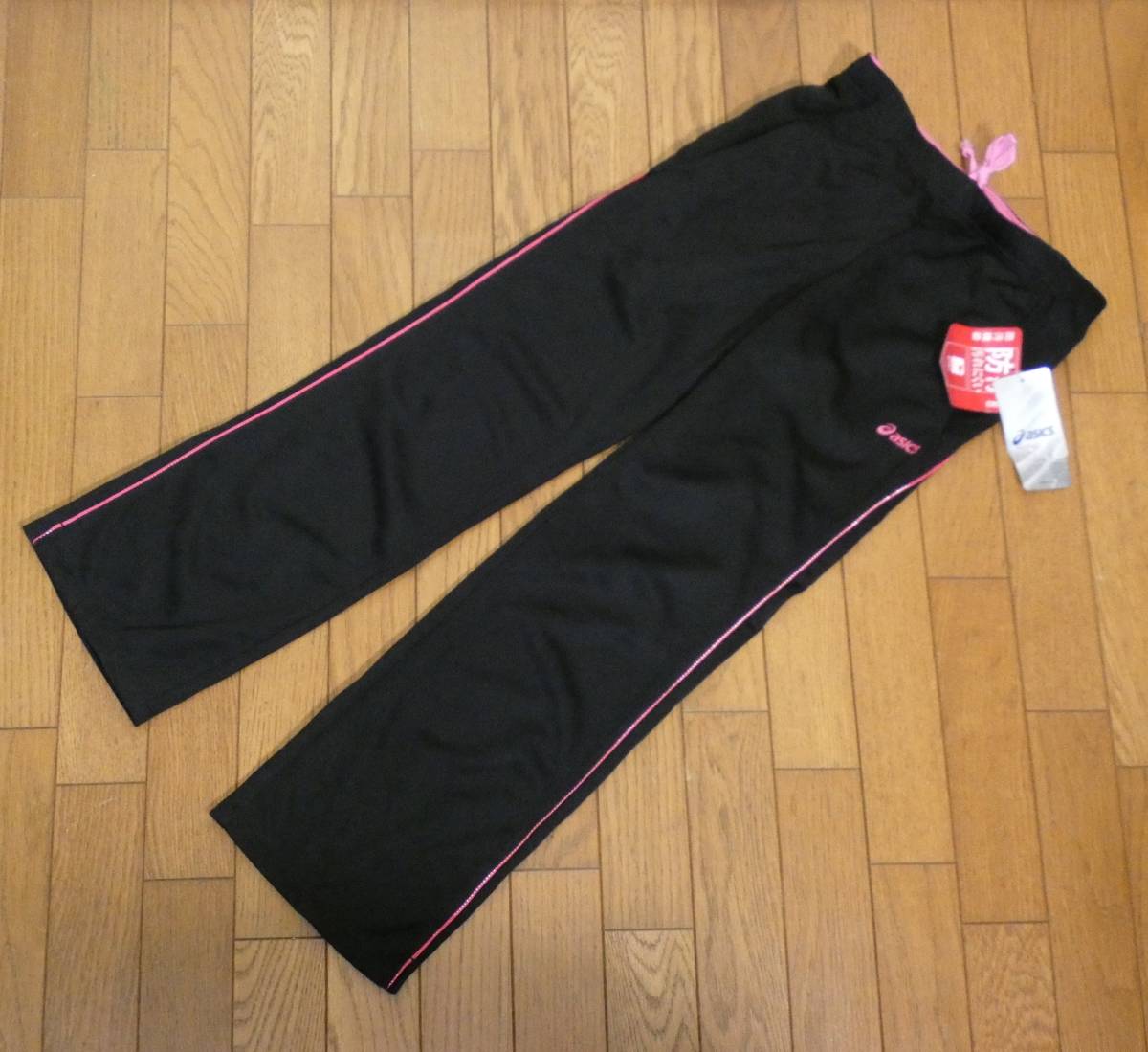 汚 パンツの値段と価格推移は?|172件の売買情報を集計した汚 パンツ 汚 パンツの値段と価格推移は?|172件の売買情報を集計した汚 パンツ