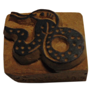 ■☆アジアン雑貨　ネパール・仏像・仏具・手彫りスタンプ　コブラ　サイズ小（STA-22）