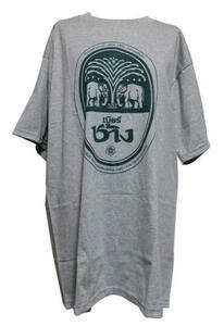 ■☆アジアン衣料　タイ ビヤ・チャン緑 Tシャツ（OT-8-XL）