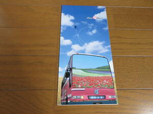 30 year about front?[ Nice tourist bus ]. cut bus pamphlet 