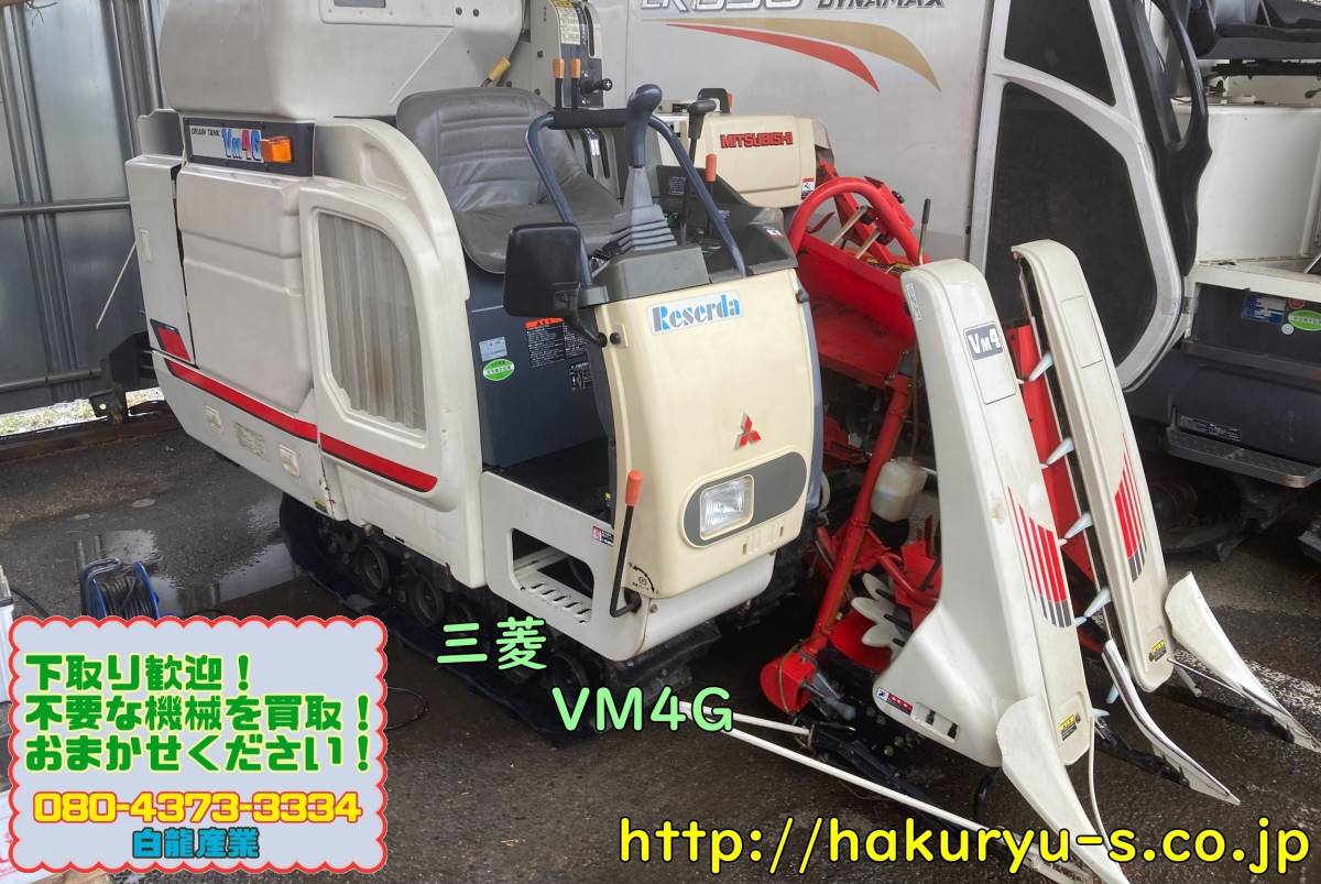 55%以上節約 BN409046 C N芯金 400-90-46 要在庫確認 送料無料 東日 ...