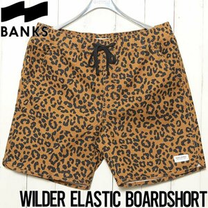 【送料無料】ボードショーツ サーフパンツ BANKS バンクス WILDER ELASTIC BOARDSHORT BSE0318　X Lサイズ