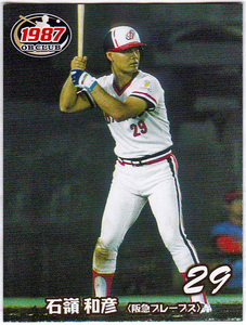 ▼2011 EPOCH 日本プロ野球OBクラブ 1987年(昭和62年)編 レギュラーパラレルミニカード No.22 石嶺和彦(阪急ブレーブス) 野球カード