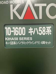 KATO unused ki is 58 series panoramic window 4 both.