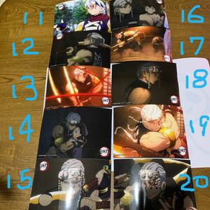 宇髄天元【鬼滅の刃 遊郭編】2Lサイズ ローソン公式ブロマイドBB ※ バラ売りできます。他にプレゼント付き♪