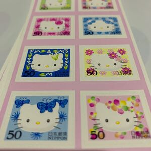 ハローキティ 50円切手 10枚 の10シート 2004年 サンリオ