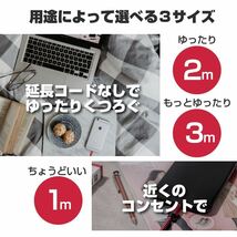 【HANATORA】 Apple認証 MFi認定商品 メッシュタイプ ライトニングケーブル 急速充電 高耐久 iPhone iPad iPod 対応 1m レッド 999001_画像8