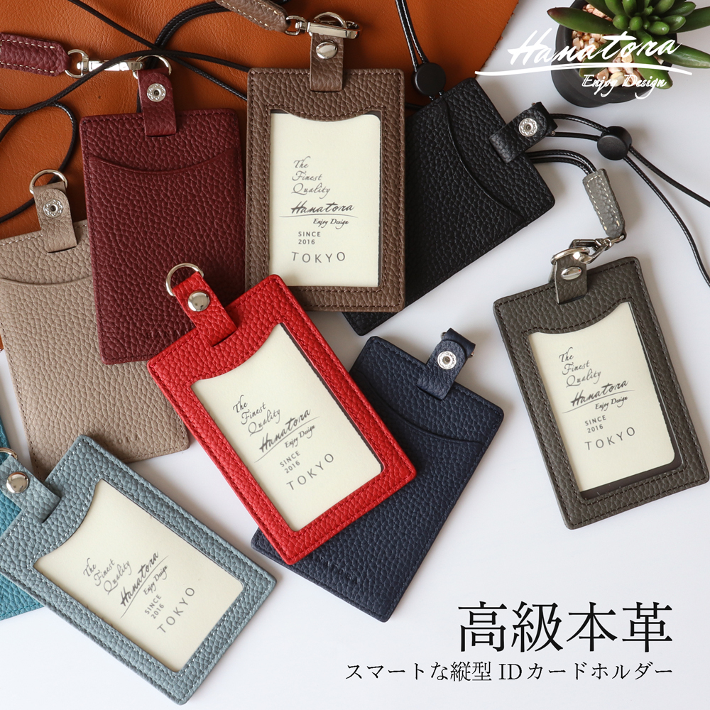 クロコダイル本革 パスケース付き GRES PARIS-