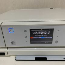 EPSON エプソン EP-805AW プリンター◆通電のみ確認ジャンク◆_画像2