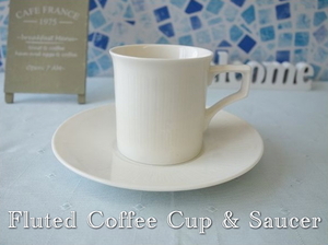 わけあり コーヒーカップ フルーテッド カップ ソーサー 満水180ml ベージュ おしゃれ レンジ可 食洗器対応 昭和 レトロ 北欧風 日本製