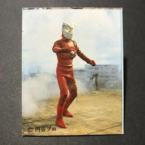 昭和レトロ　ウルトラマンレオ　カード　63番　レオの弟アストラ　駄菓子屋　ミニカード　放送当時物　　　　【管374】