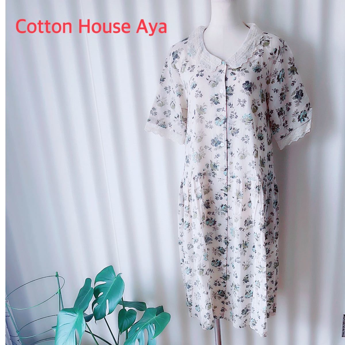 cotton house aya（コットンハウスアヤ）ワンピース ランスの小花