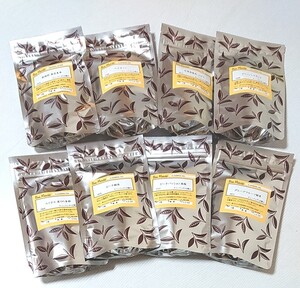ルピシアボンマルシェ★ティーバッグ 台湾烏龍茶 紅茶 煎茶 緑茶 フレーバードティー