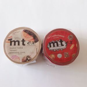 ★幅広お菓子セット★ mt ex マスキングテープ