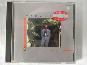 高中正義　CD　ジャングル・ジェーン JUNGLE JANE MASAYOSHI TAKANAKA　タカナカ