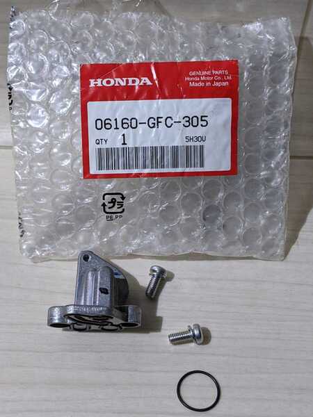 c90 ホンダ純正 キャブレターカバー 品番 06160-GFC-305 未使用 送料込み トゥデイ AF67