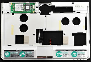 KHOJINSHA SA1F0 palm rest ( tube :KN02