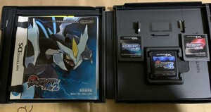 ポケットモンスターブラック2ダイパ