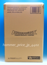 ★輸送箱未開封ですがジャンク品として出品です TF トランスフォーマー レジェンズ LG-EX グランドマキシマス タカラトミーモール限定 ★_画像1