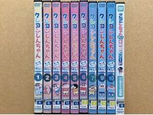 DVD クレヨンしんちゃん 第11期 TV版傑作選 + 名作エピソード