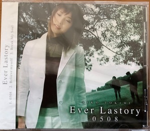 Ever Lastory 0508 AIKO TOKIMI CD 時見愛子