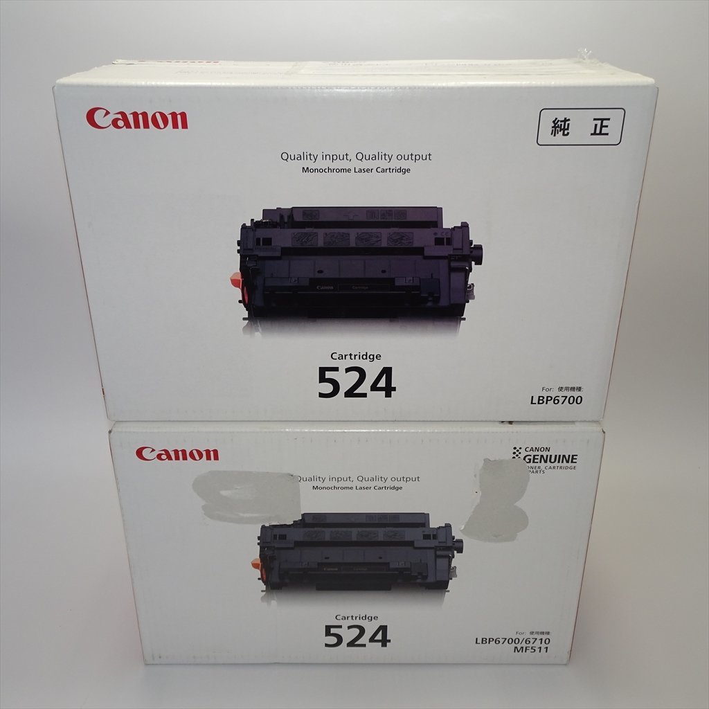 新品入荷 Canon キャノン トナーカートリッジ trumbullcampbell.com