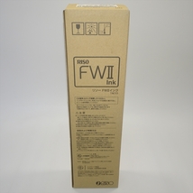 ☆【送料無料】純正 RISO リソー FWIIインクF S-7909 ブラック FW5230II/5231用 N-497・〇・_画像2