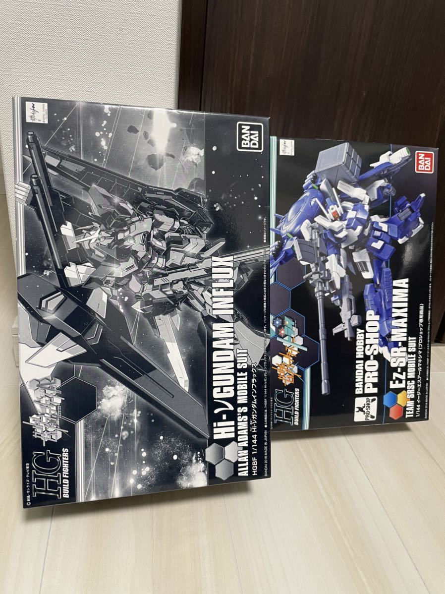 ガンプラ未組立品7点 ic.sch.id