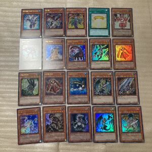 Драгоценный yu -gi -Oh!