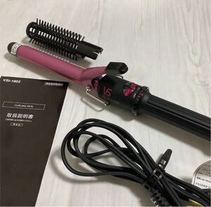 Vidal Sassoon VSI-1903/P ヘアアイロン/展示処分品 ヴィダルサスーン