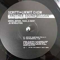 12inch ヨーロッパ盤/SCRITTI+LIKWIT CREW ANOTHER SOUND MISSION_画像2