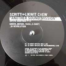 12inch ヨーロッパ盤/SCRITTI+LIKWIT CREW ANOTHER SOUND MISSION_画像3