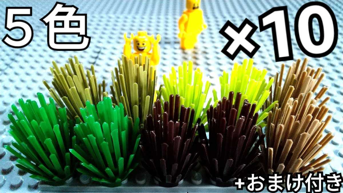 互換 レゴブロック 匿名配送 テクニック ランボルギーニ 誕生日