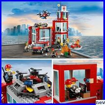 新品送料無料◎ レゴ 車 男の子 おもちゃ ブロック 60215 消防署 シティ LEGO 749_画像3