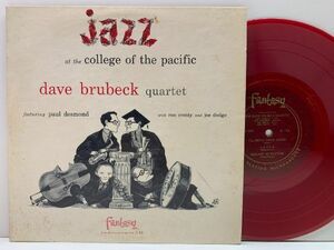 希少 10インチ 赤盤 USオリジナル DAVE BRUBECK feat. PAUL DESMOND Jazz At The College Of The Pacific ('54 Fantasy 3-13) 原盤