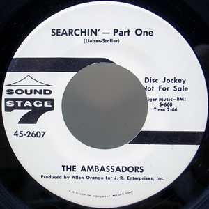 DJ プロモ 7 オリジナル AMBASSADORS Searchin 1 & 2 ('68 Sound Stage 7) 45 RPM. X-OVER EARLY SOUL FUNK!!