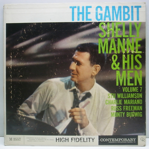 美盤!! MONO 深溝 USオリジナル SHELLY MANNE & HIS MEN The Gambit ('58 Contemporary) Charlie Mariano, Stu Williamson ほか