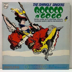 美盤!! MONO 深溝 USオリジナル SWINGLE SINGERS Rococo A Go Go ('66 Philips) グラミー賞 ノミネート作品