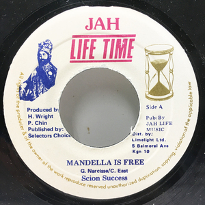 【Jah Life看板シンガー！Roots Dance Hall】7'' JAMAICA オリジナル SCION SUCCESS Mandella Is Free ルーツ・ダンスホール 45's