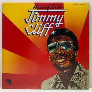 ソウルフルな洗練!! JIMMY CLIFF House Of Exile ジミー・クリフ ジャマイカの嵐 ('74 EMI) JPNプレス LP 解説・歌詞シート＆カタログ