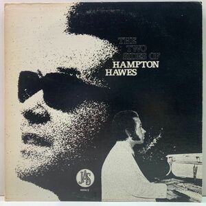 美盤!! 2LP 米プレス HAMPTON HAWES The Two Sides Of ～ ('77 JAS) High In The Sky & Plays Movie Musicals // Vaultの名作の2 in 1仕様