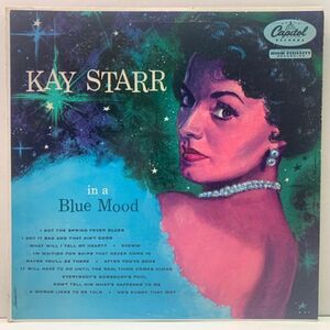 良好盤!! MONO 初版リング・ターコイズ USオリジナル KAY STARR In A Blue Mood ('55 Capitol) ケイ・スター 名盤 LP 米 初回 モノラル