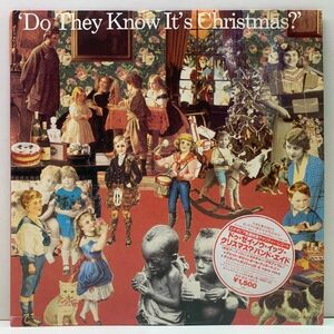 【蘭日・共通プレス・オリジナル】BAND AID Do They Know It's Christmas? ('84 Mercury) バンド・エイド w/ ハイプステッカー & 解説