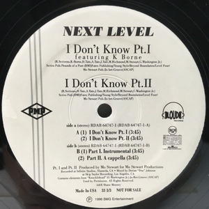 【GROVER WASHINGTON JR.／Knucklehead使い】白プロモ 12 USオリジナル NEXT LEVEL Feat. K-BORNE I Don't Know ('96 Loud) サンプリング