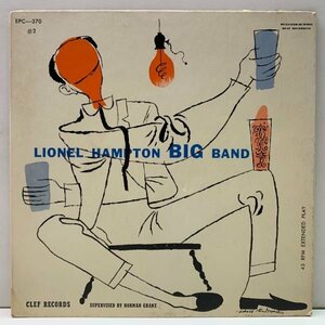 良好!! ジャケ付き 45回転 EP 4曲入り USオリジナル LIONEL HAMPTON Big Band ('55 Clef EPC-370) DSMアートも最高 David Stone Martin