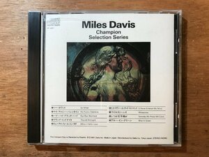 DD-5367■送料無料■ Miles Davis マイルスデイビス モダンジャズ Champion Selection Series CD 音楽 MUSIC /くKOら