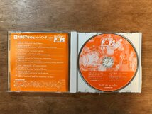 DD-5402■送料無料■ ゴールデンポップス 1957 PART 1 オールディーズベストコレクション CD 音楽 MUSIC /くKOら_画像3