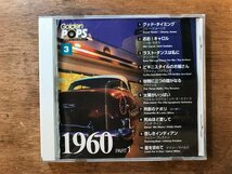 DD-5403■送料無料■ ゴールデンポップス 1960 PART 1 オールディーズベストコレクション CD 音楽 MUSIC /くKOら_画像1