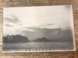 FF-2657 ■送料無料■ 静岡県 浜松市 遠州浜 名湾の暮色 景色 風景 海岸 絵葉書 古写真 写真 印刷物/くSIら