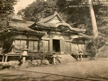 PP-1726 ■送料無料■ 奈良県 桜井市 多武峯 談山神社 神社 寺 宗教 建築物 建物 絵葉書 写真 印刷物 古写真/くNAら_画像2